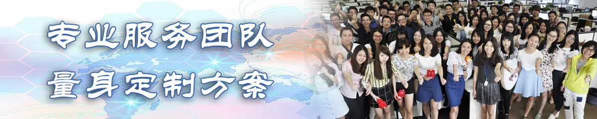 伊春ERP系统